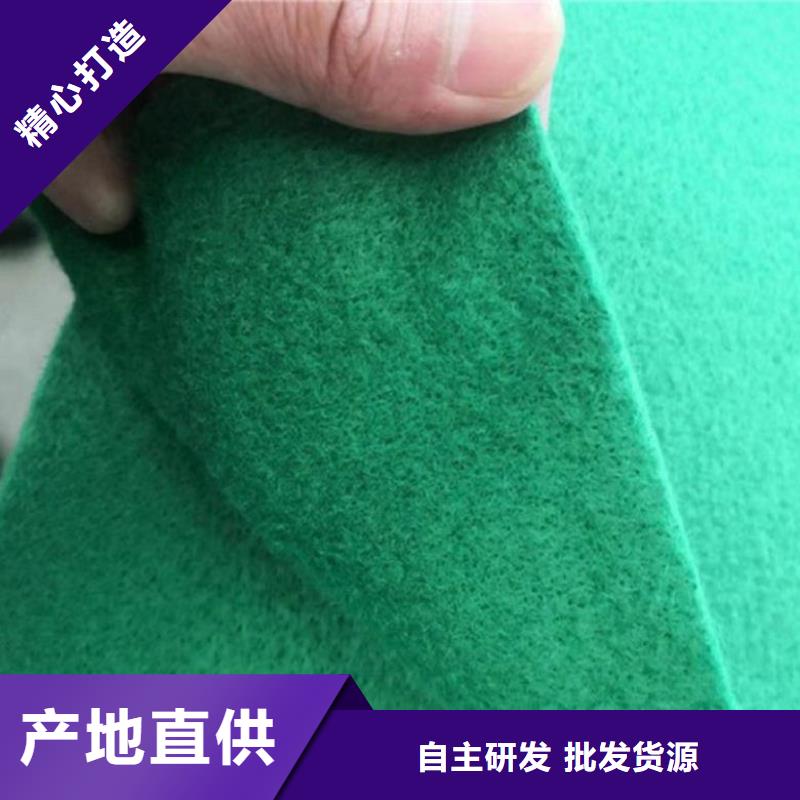 土工布防水板诚信可靠