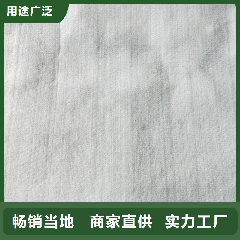 【中齐】【厂家案例 土工布,土工膜专业生产团队】-中齐建材-视频