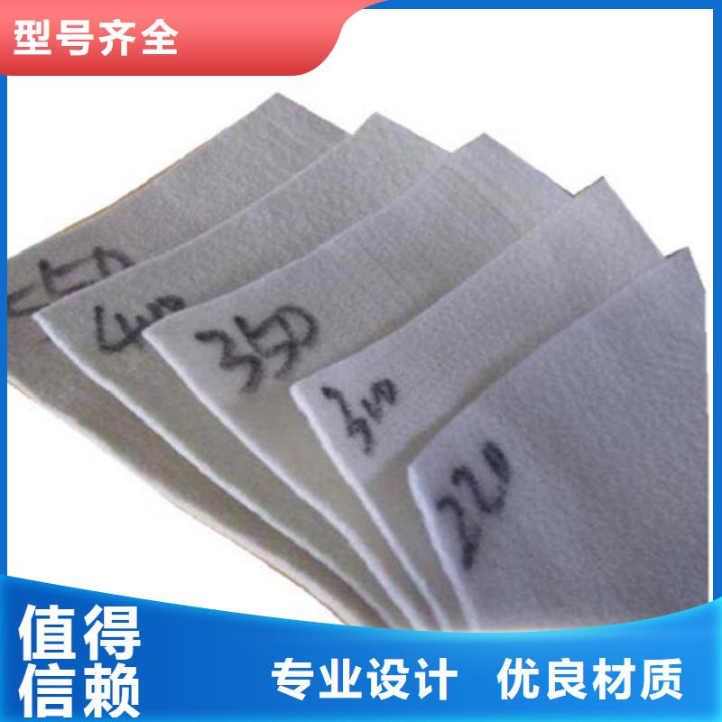 软式透水管-视频-软式透水管_福建省福州市市场覆盖闽清|平潭|漳州|宁德|泉州|南平|龙岩|三明|莆田等