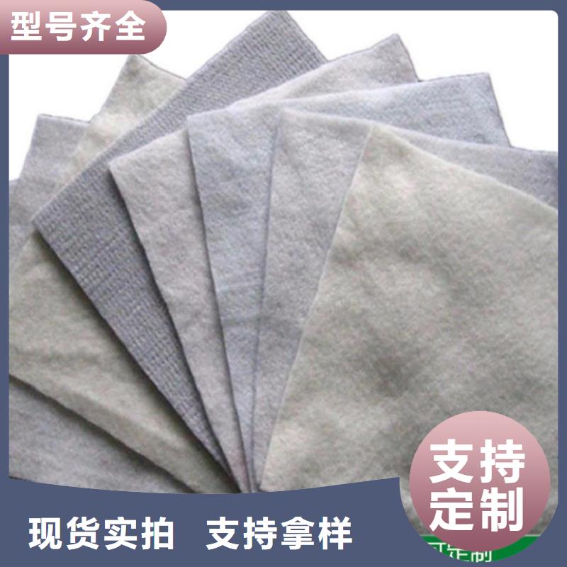 土工布防水板诚信可靠