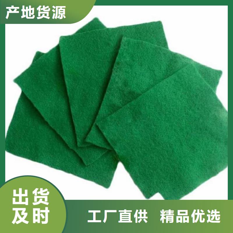 软式透水管-视频-闽清|台江|宁德|南平|泉州|龙岩|漳州|莆田|三明软式透水管产地工厂-中齐建材(福州市分公司)