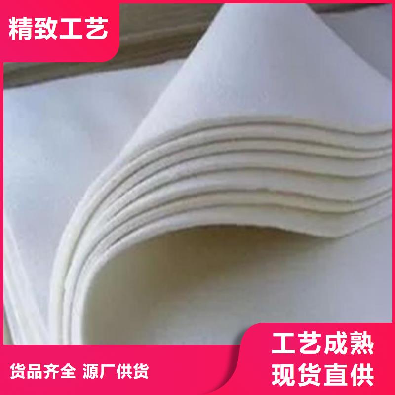 土工布防水板加工定制