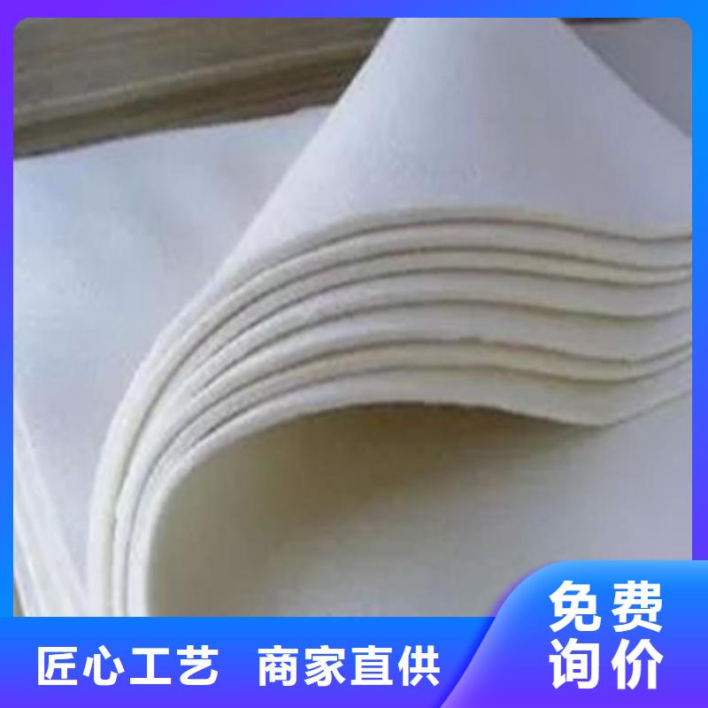 【中齐】【厂家案例 土工布,土工膜专业生产团队】-中齐建材-视频