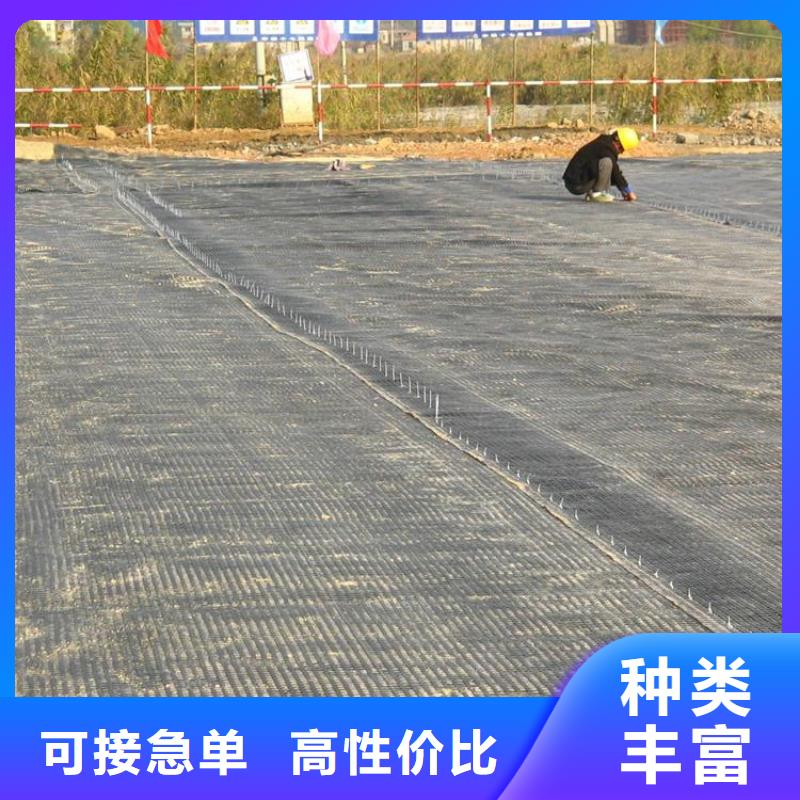 软式透水管-视频-辽宁省大连市|金州|瓦房店|丹东|抚顺|沈阳|辽阳|铁岭软式透水管-中齐