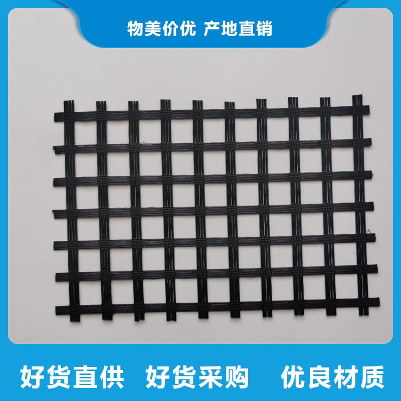 软式透水管-视频-广安市软式透水管-中齐建材(广安市分公司)服务区域武胜|邻水|眉山|遂宁|绵阳|自贡|德阳|雅安