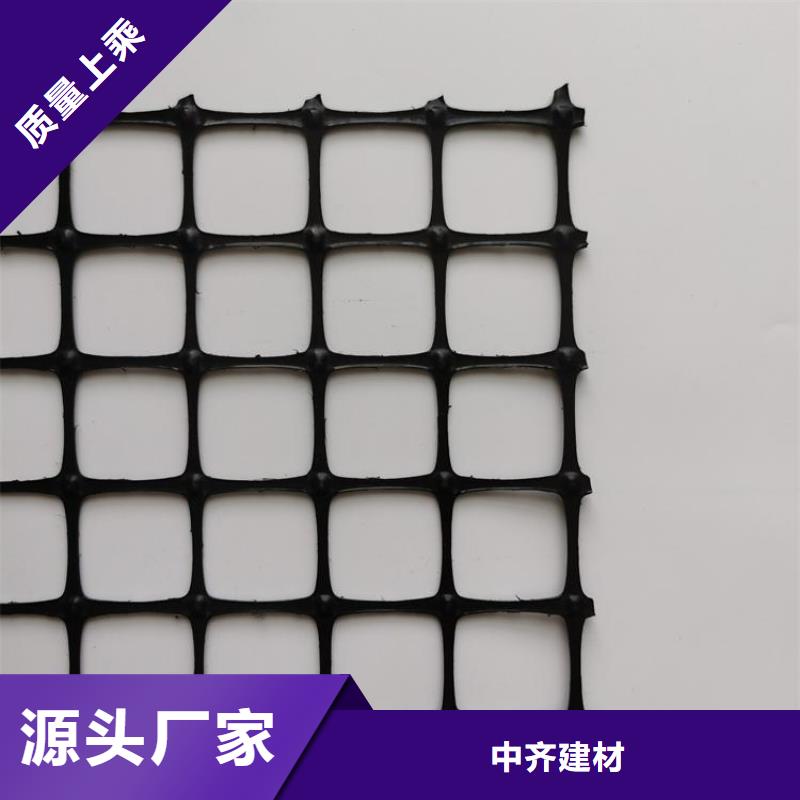土工格栅-聚酯布品质保证实力见证
