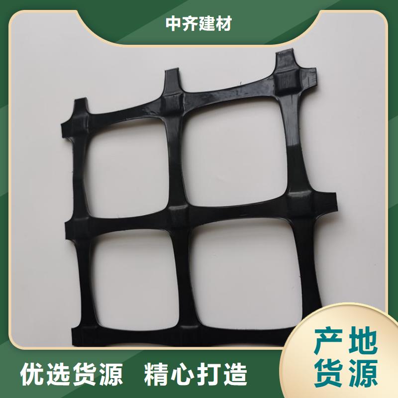 土工格栅,钢塑格栅品质不将就