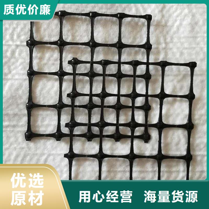 软式透水管-视频-广安市软式透水管-中齐建材(广安市分公司)服务区域武胜|邻水|眉山|遂宁|绵阳|自贡|德阳|雅安