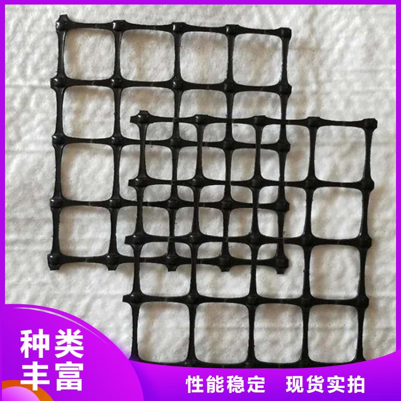 土工格栅-防水毯实力商家供货稳定