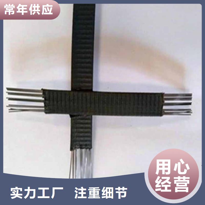 土工格栅止水条支持非标定制