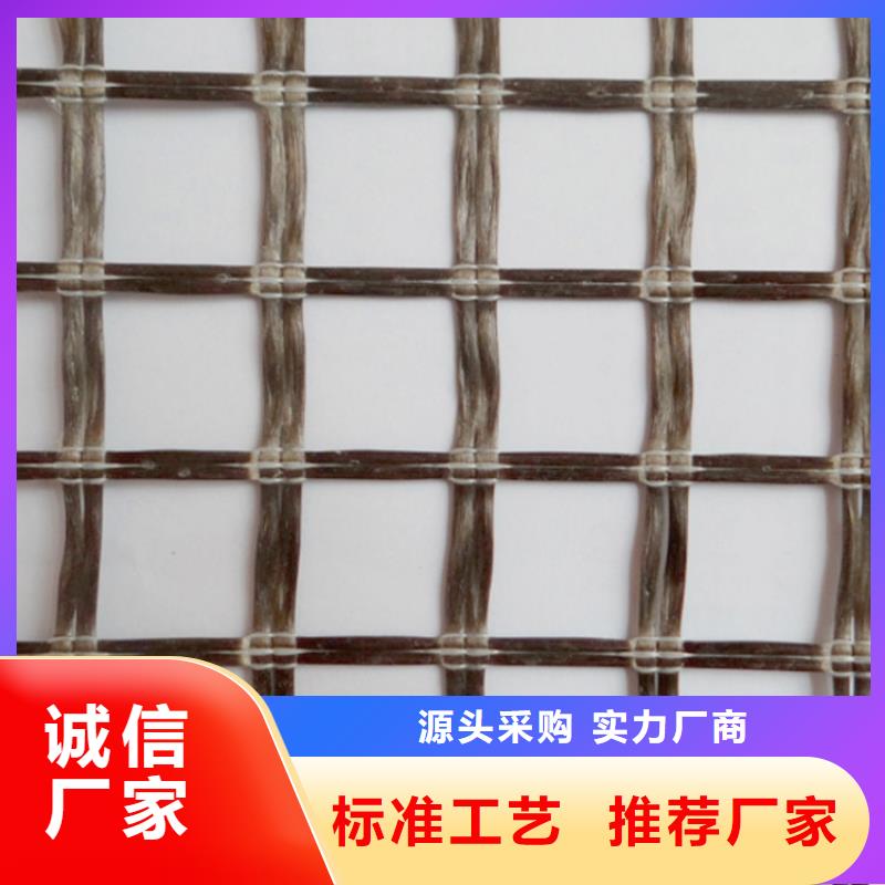 软式透水管-视频-辽宁省大连市|金州|瓦房店|丹东|抚顺|沈阳|辽阳|铁岭软式透水管-中齐