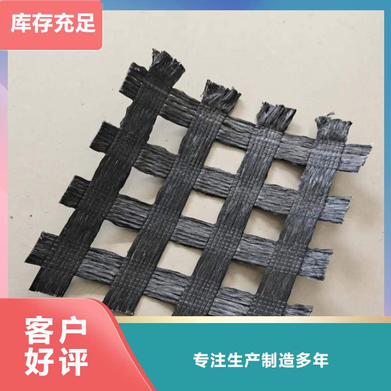 软式透水管-视频-辽宁省大连市|金州|瓦房店|丹东|抚顺|沈阳|辽阳|铁岭软式透水管-中齐