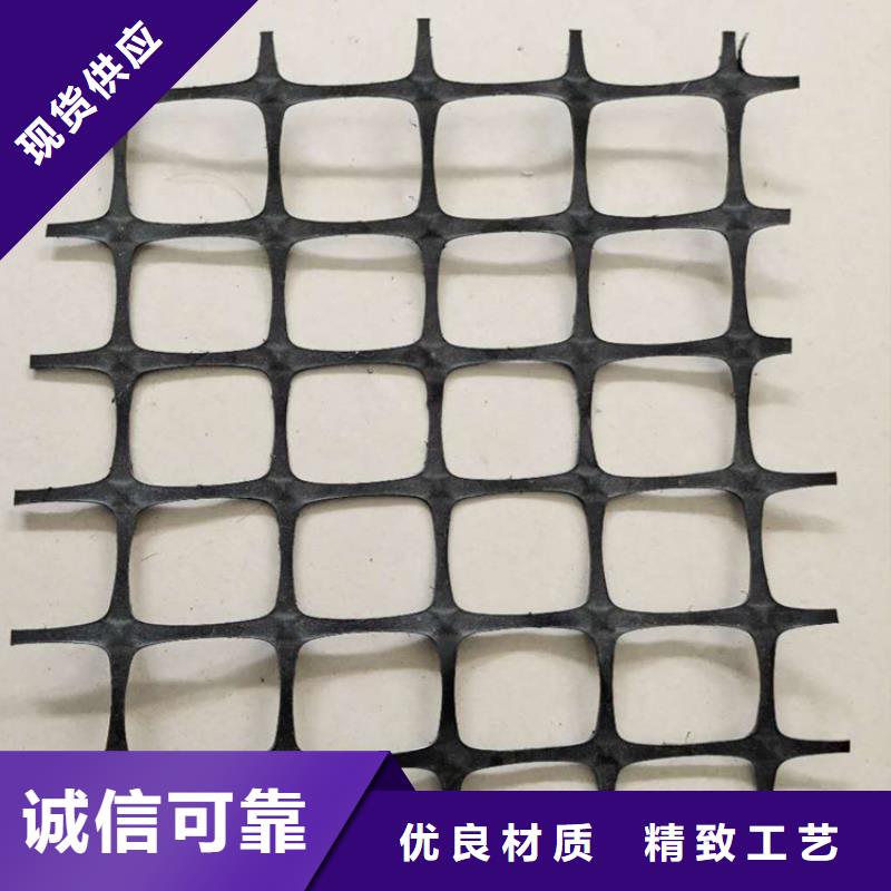 土工格栅土工布量少也做