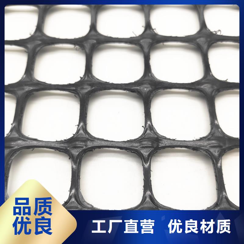 【质量为本 土工格栅-HDPE土工膜追求细节品质】_v651.com