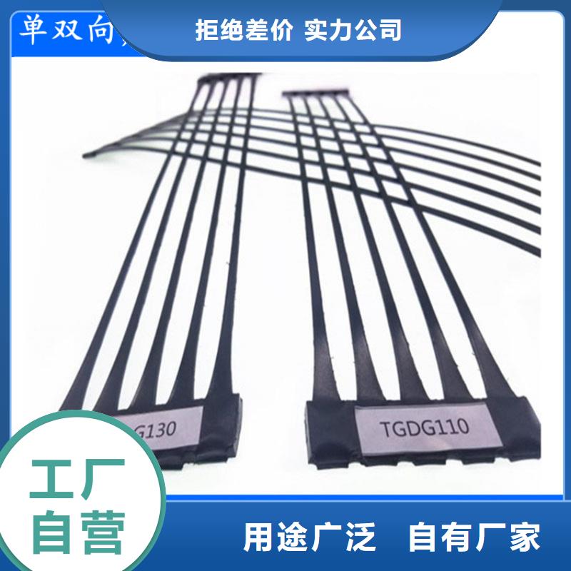 软式透水管-视频-广安市软式透水管-中齐建材(广安市分公司)服务区域武胜|邻水|眉山|遂宁|绵阳|自贡|德阳|雅安