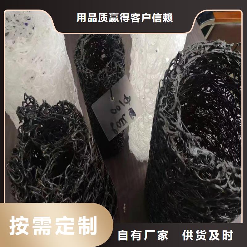 软式透水管视频-软式透水管(中齐)覆盖地域直辖台湾