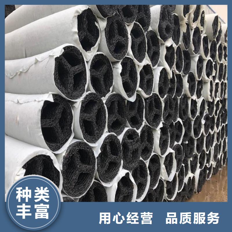 塑料盲沟-土工网垫好品质经得住考验