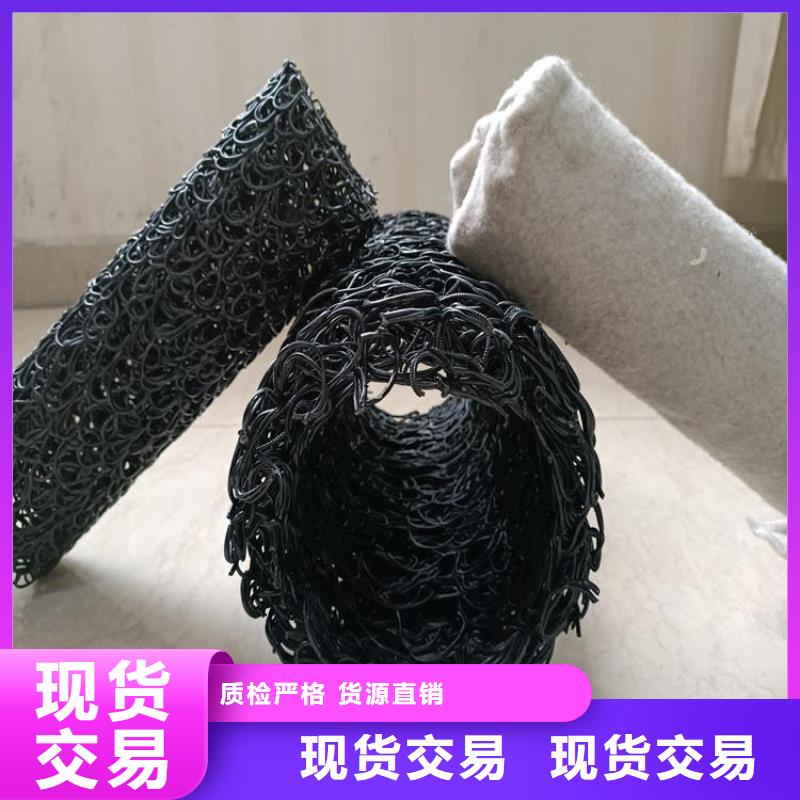 软式透水管视频-软式透水管(中齐)覆盖地域直辖台湾