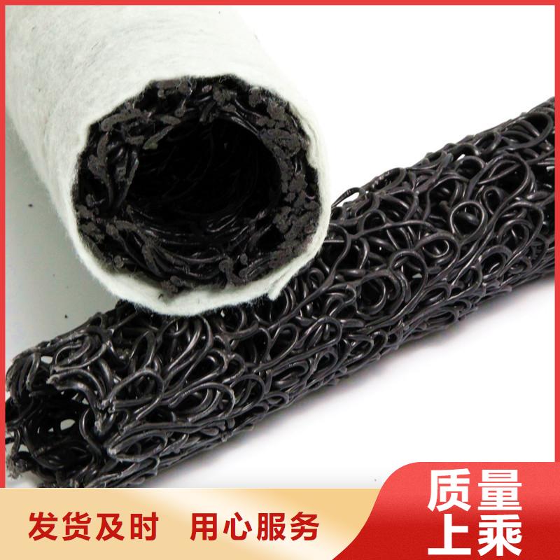 软式透水管视频-软式透水管(中齐)覆盖地域直辖台湾