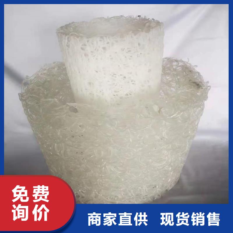 软式透水管视频-软式透水管(中齐)覆盖地域直辖台湾
