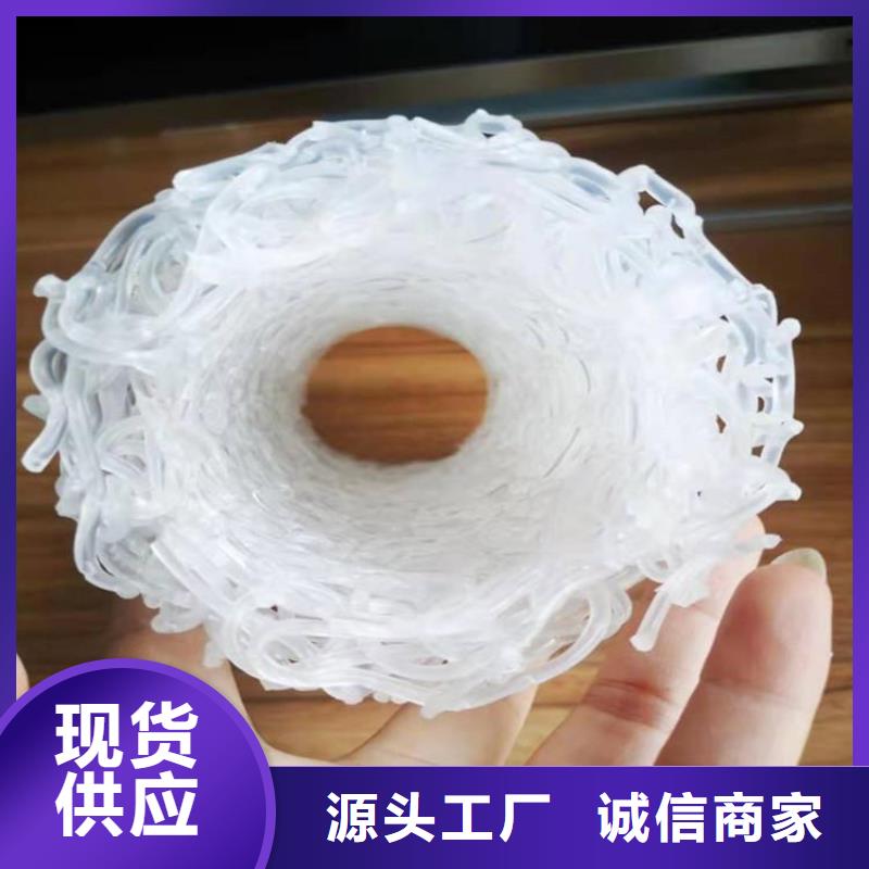 软式透水管-视频-永胜|古城|楚雄|迪庆|保山|玉溪|文山中齐软式透水管_ 中齐建材(丽江市分公司)