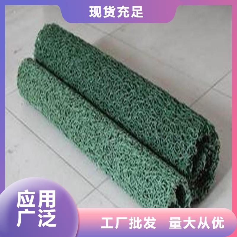 软式透水管视频-软式透水管(中齐)覆盖地域直辖台湾