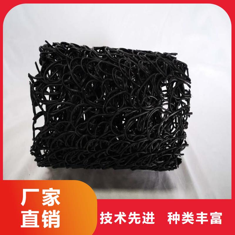 软式透水管视频-软式透水管(中齐)覆盖地域直辖台湾