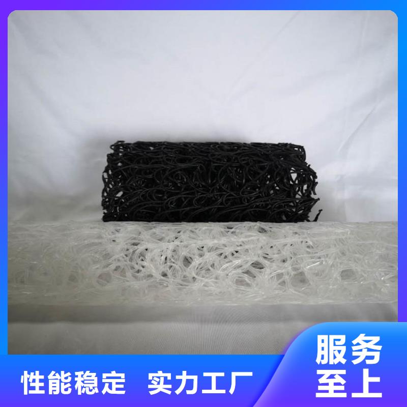 软式透水管视频-软式透水管(中齐)覆盖地域直辖台湾