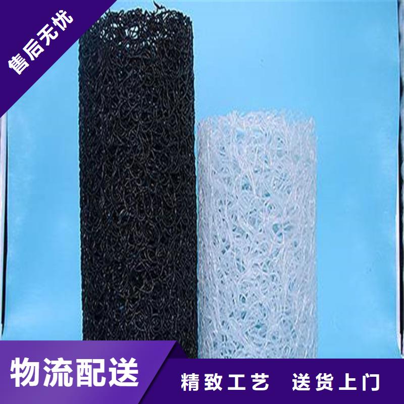 软式透水管-视频-永胜|古城|楚雄|迪庆|保山|玉溪|文山中齐软式透水管_ 中齐建材(丽江市分公司)
