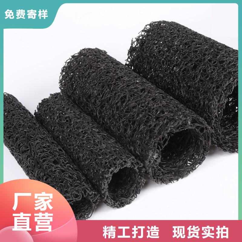 软式透水管视频-软式透水管(中齐)覆盖地域直辖台湾