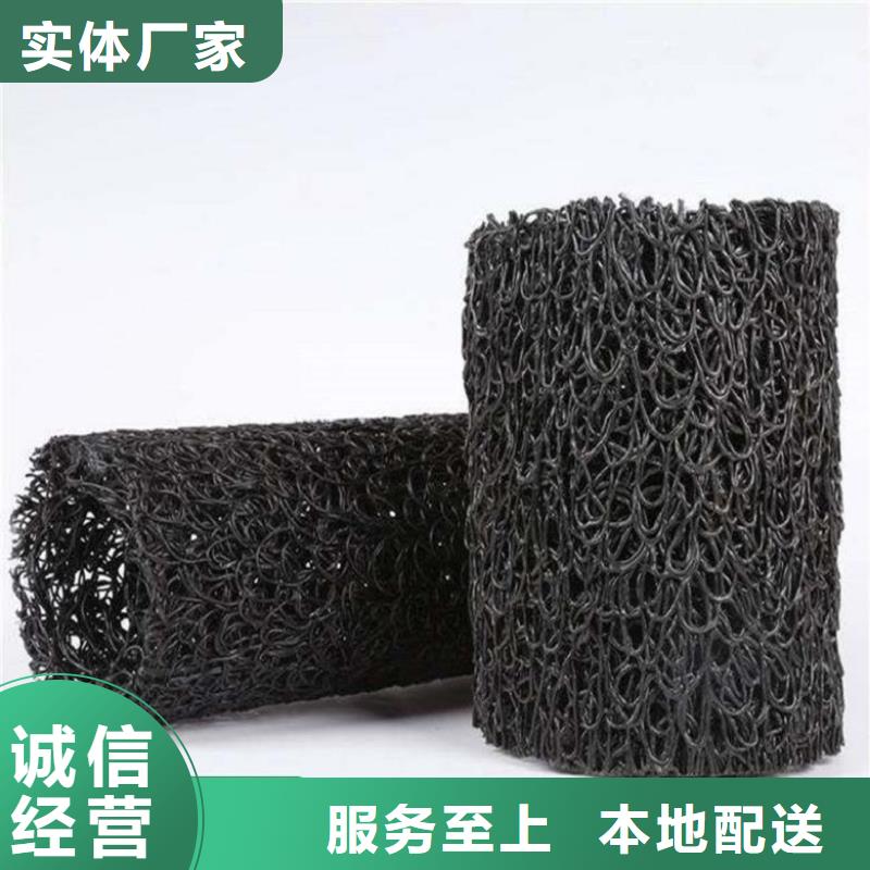 软式透水管-视频-永胜|古城|楚雄|迪庆|保山|玉溪|文山中齐软式透水管_ 中齐建材(丽江市分公司)
