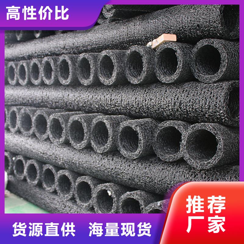 软式透水管视频-软式透水管(中齐)覆盖地域直辖台湾