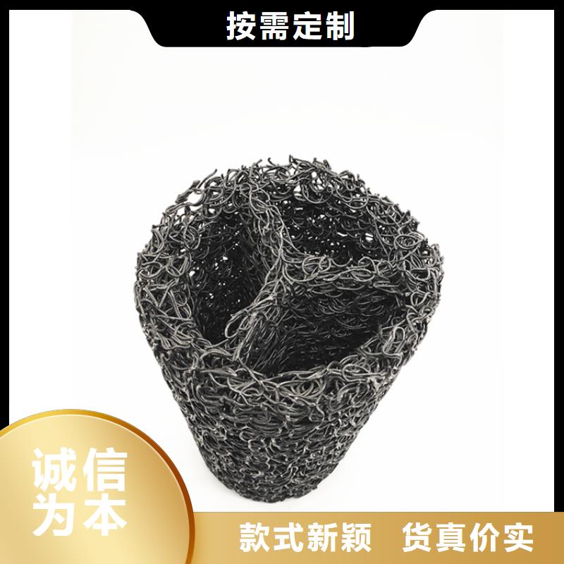 软式透水管视频-软式透水管(中齐)覆盖地域直辖台湾