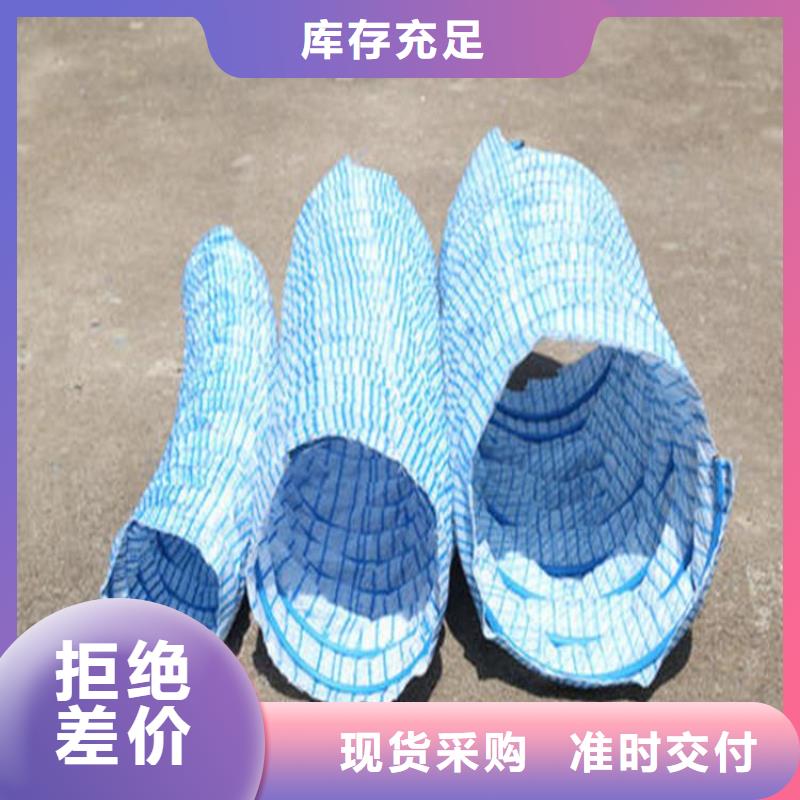 软式透水管-视频-河北省承德市中齐软式透水管可服务区域双滦|平泉|唐山|张家口|沧州|廊坊|衡水等