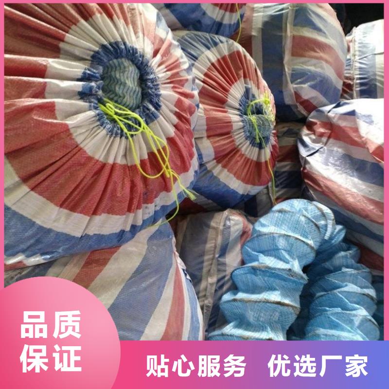 软式透水管-视频-源城|紫金|云浮|湛江|佛山|汕头|揭阳|阳江中齐软式透水管_ 中齐建材(河源市分公司)