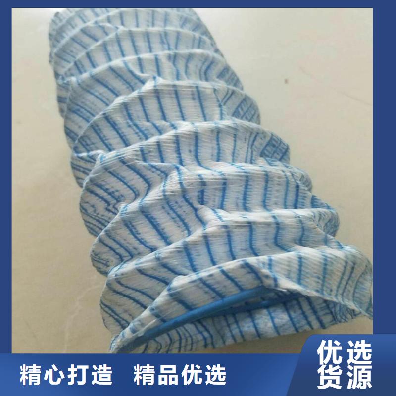 软式透水管钢塑土工格栅实力优品