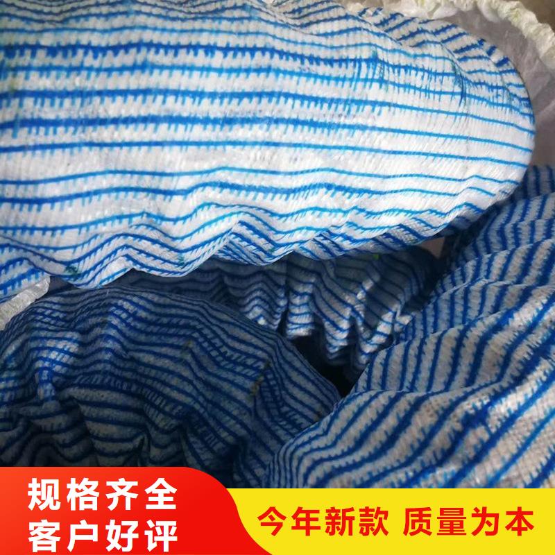 软式透水管-视频-河北省承德市中齐软式透水管可服务区域双滦|平泉|唐山|张家口|沧州|廊坊|衡水等