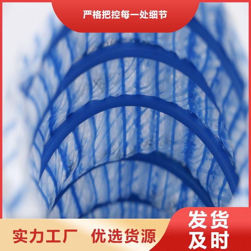软式透水管-视频-源城|紫金|云浮|湛江|佛山|汕头|揭阳|阳江中齐软式透水管_ 中齐建材(河源市分公司)