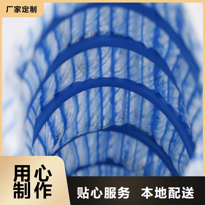 软式透水管-视频-河北省承德市中齐软式透水管可服务区域双滦|平泉|唐山|张家口|沧州|廊坊|衡水等