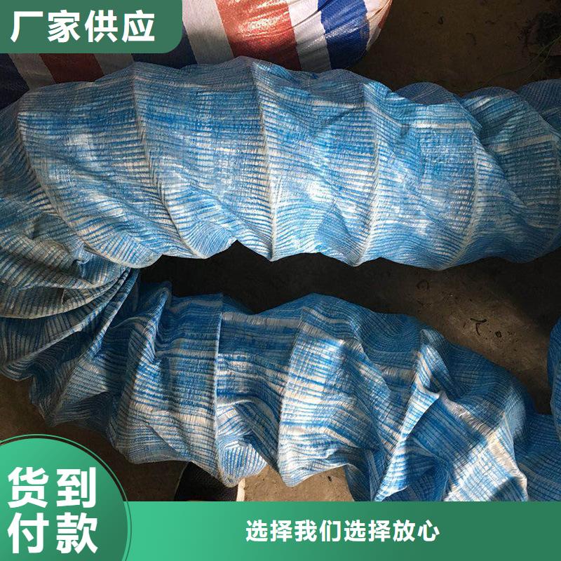 软式透水管-视频-河北省承德市中齐软式透水管可服务区域双滦|平泉|唐山|张家口|沧州|廊坊|衡水等
