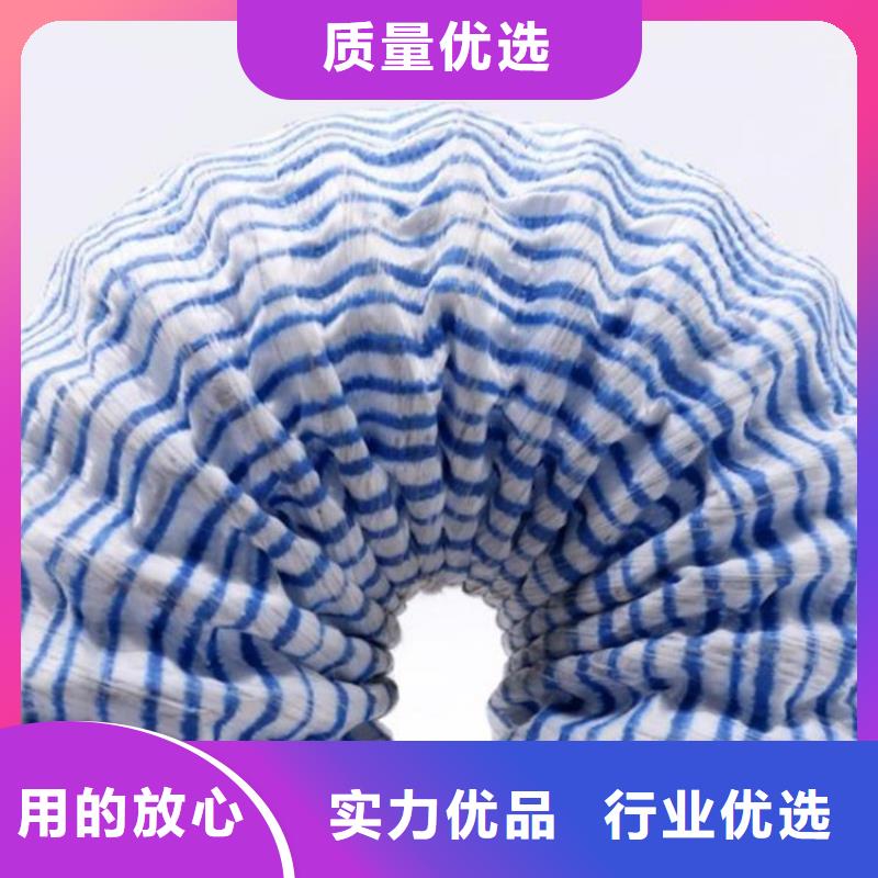 软式透水管钢塑土工格栅实力优品