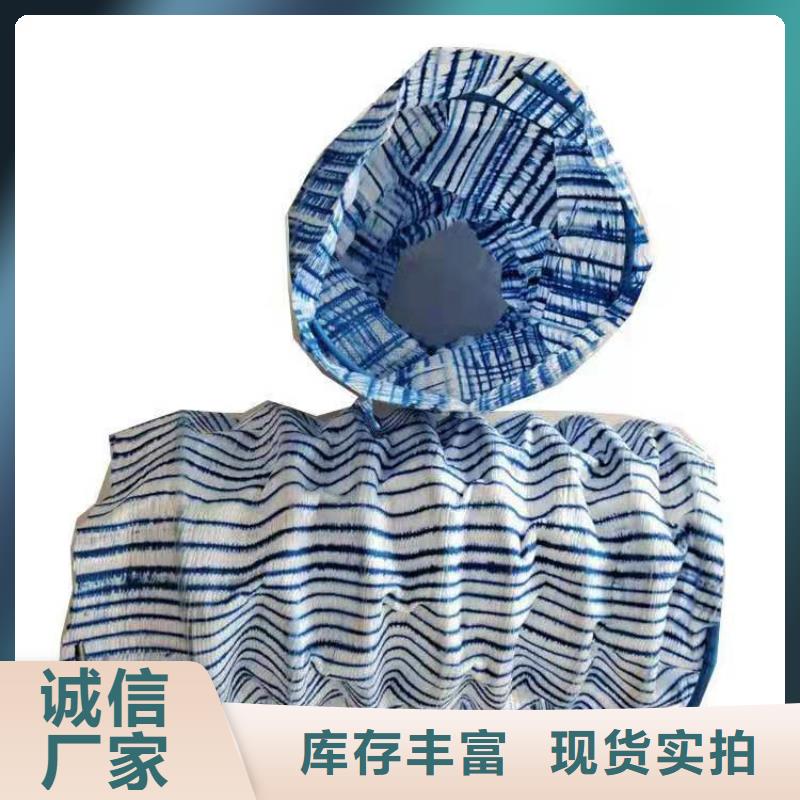 软式透水管防水毯工厂认证