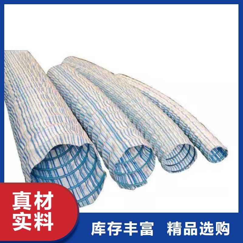 软式透水管防水毯工厂认证