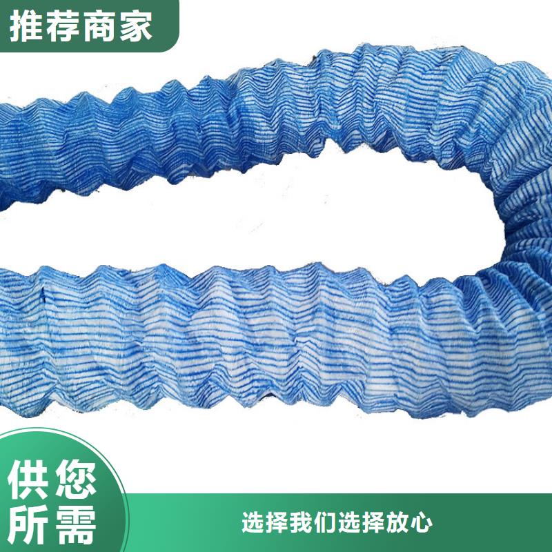 软式透水管防水毯工厂认证
