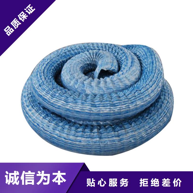 软式透水管-视频-河北省承德市中齐软式透水管可服务区域双滦|平泉|唐山|张家口|沧州|廊坊|衡水等