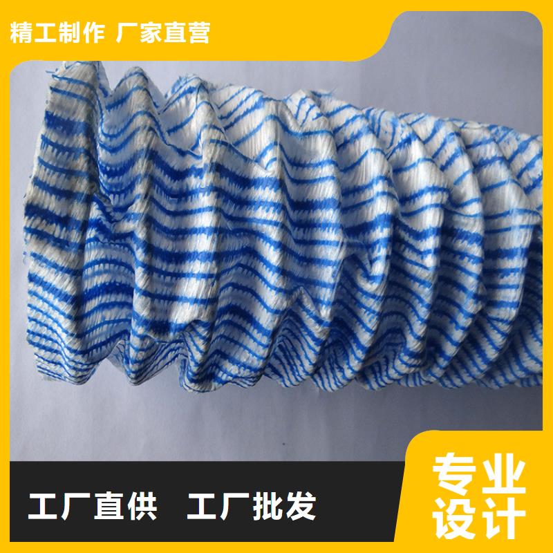 软式透水管钢塑土工格栅实力优品