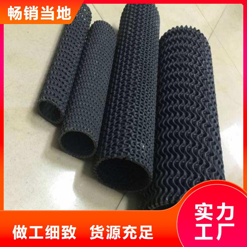 【支持定制 硬式透水管_土工膜快速生产】自有厂家_视频