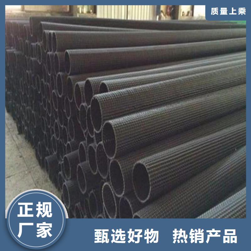 软式透水管-视频-软式透水管_福建省泉州市中齐建材(泉州市分公司)