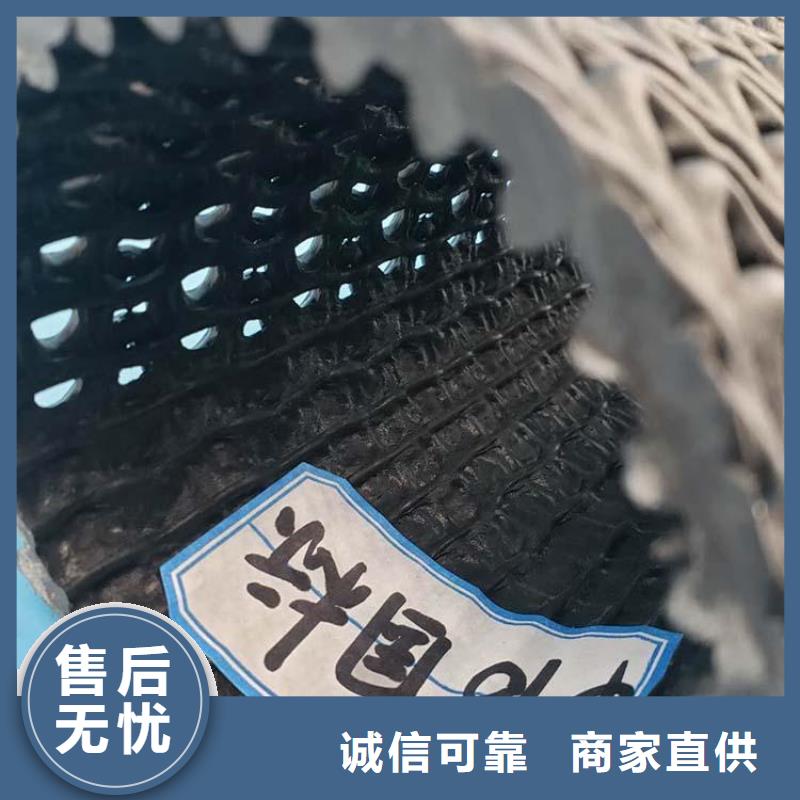 软式透水管-视频-软式透水管_福建省泉州市中齐建材(泉州市分公司)