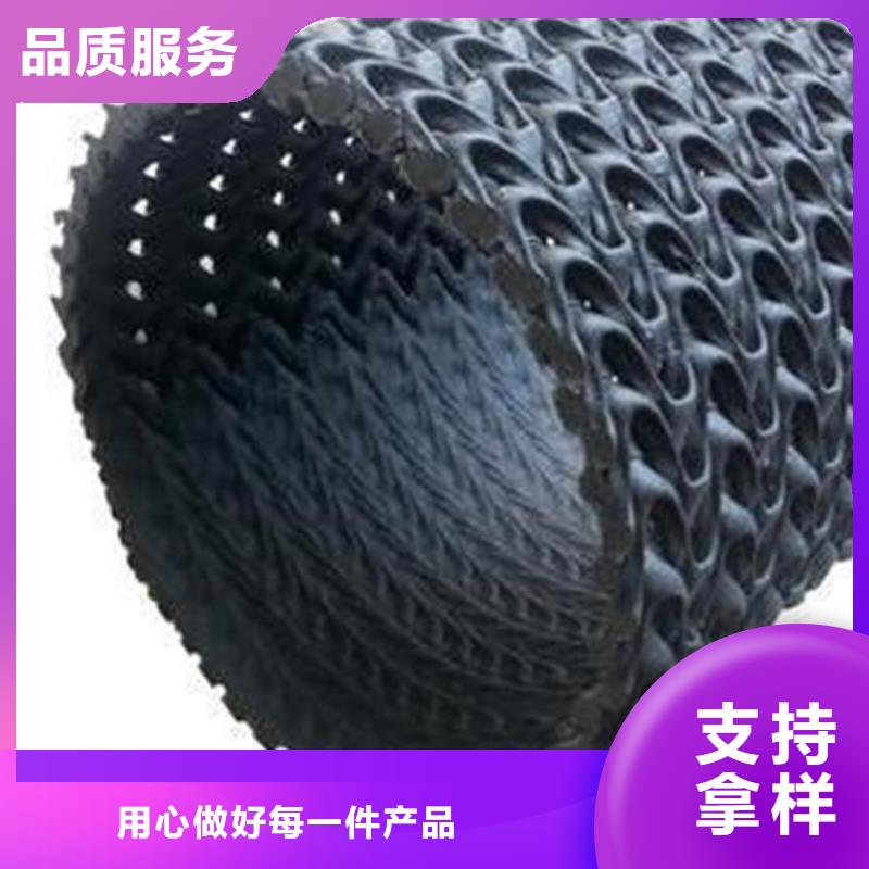 软式透水管-视频-软式透水管_福建省泉州市中齐建材(泉州市分公司)